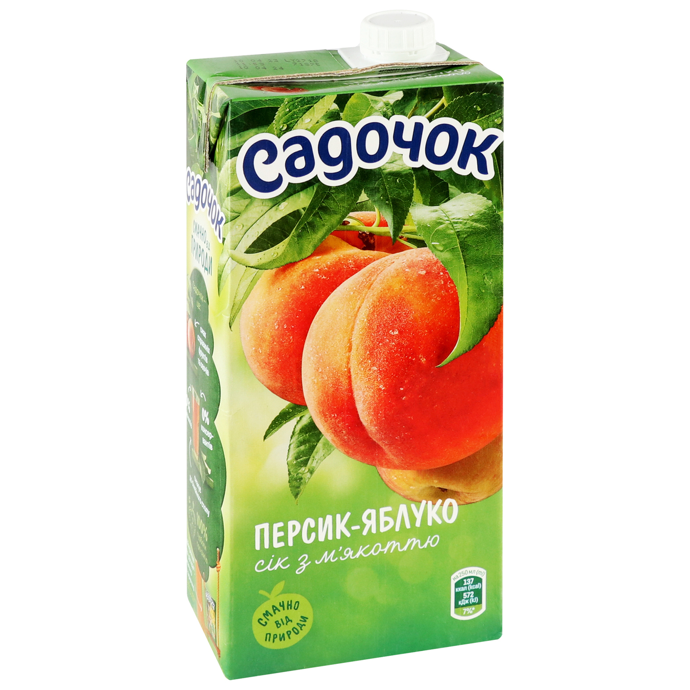 Juice Sadochok peach-apple tetra-pack 0.95 l 2