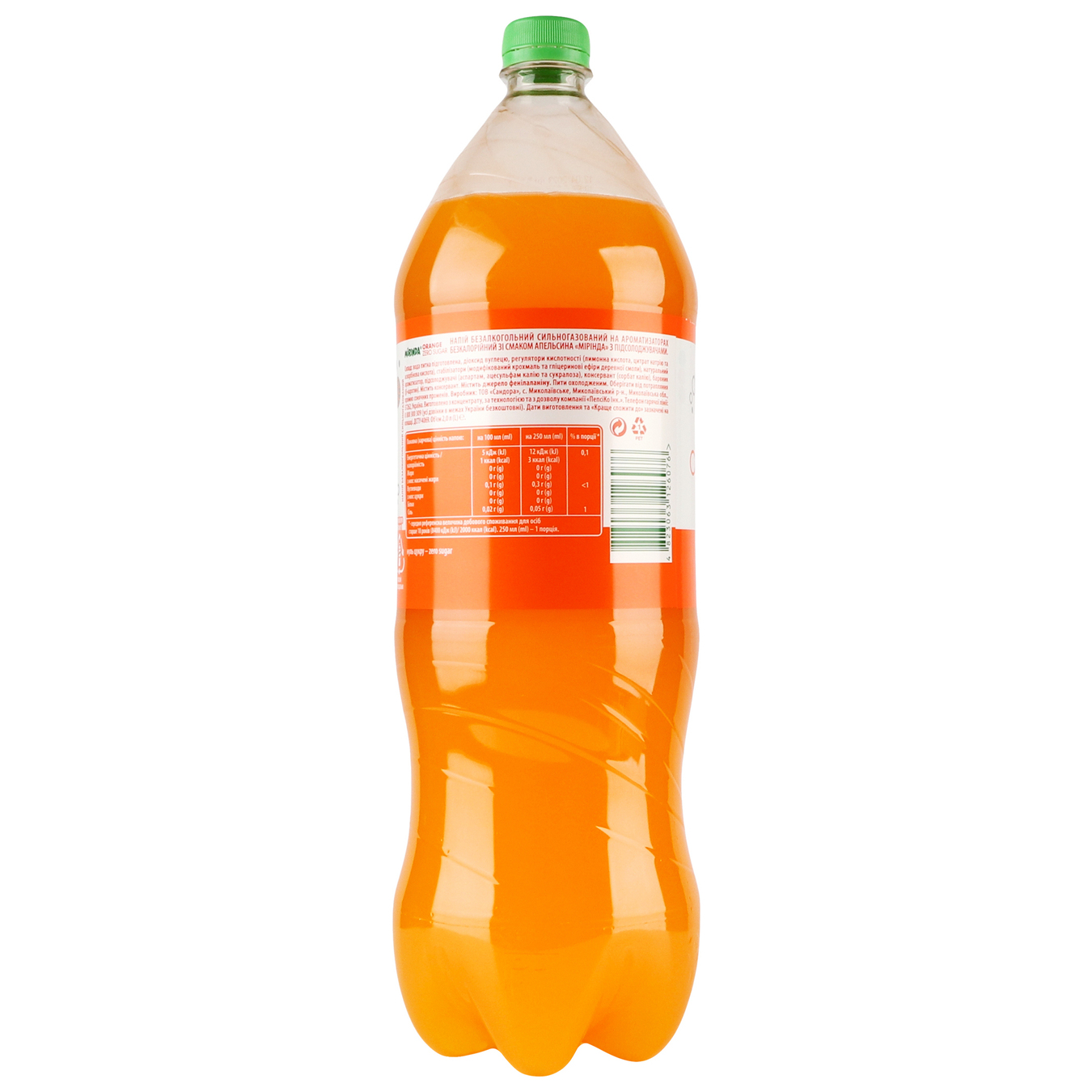  Carbonated drink Mirinda Orange Free 2 l 4