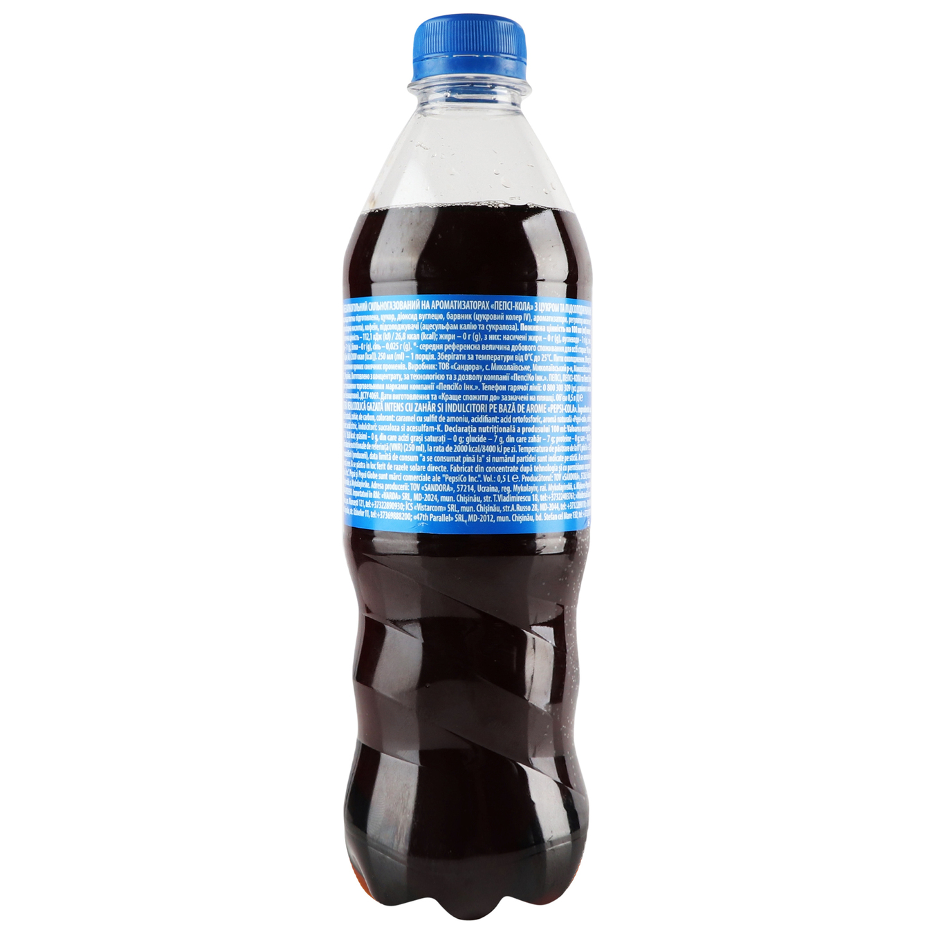 Pepsi carbonated drink 500ml 4