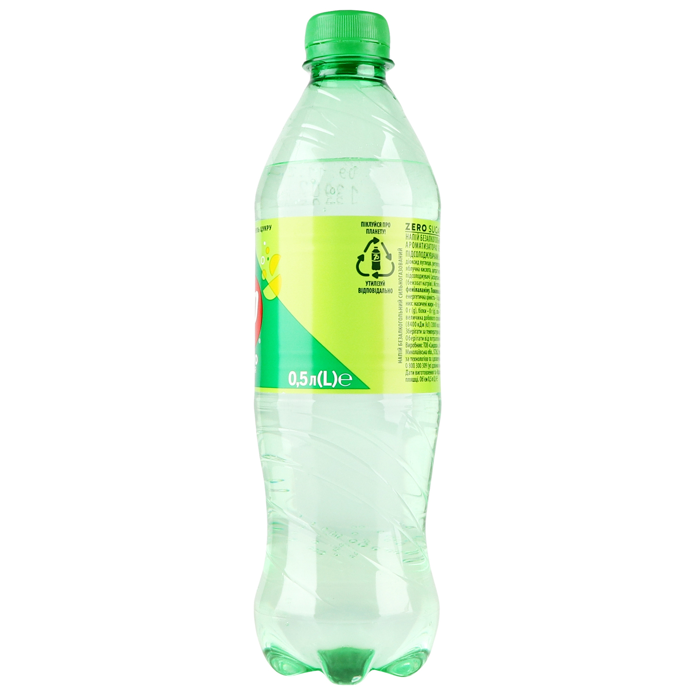 Carbonated drink 7 UP Free 0.5l 4