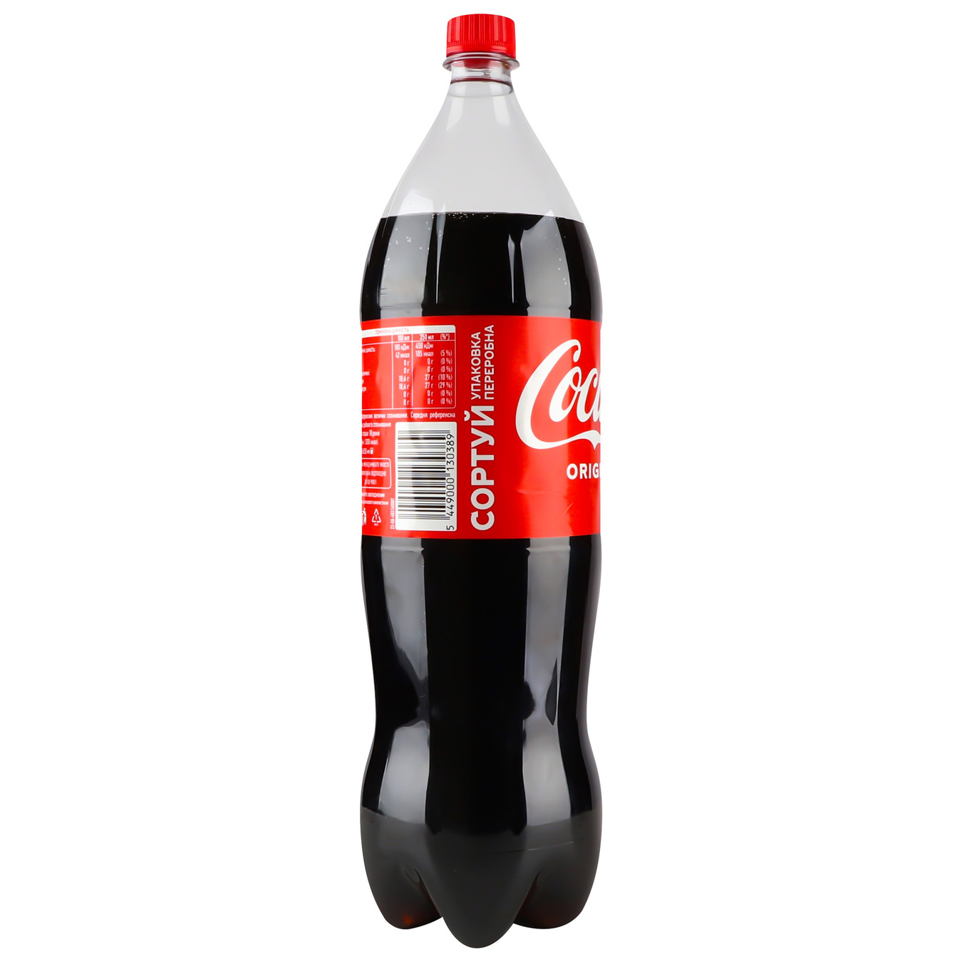Напиток газированный Coca-Cola 1,75л 3