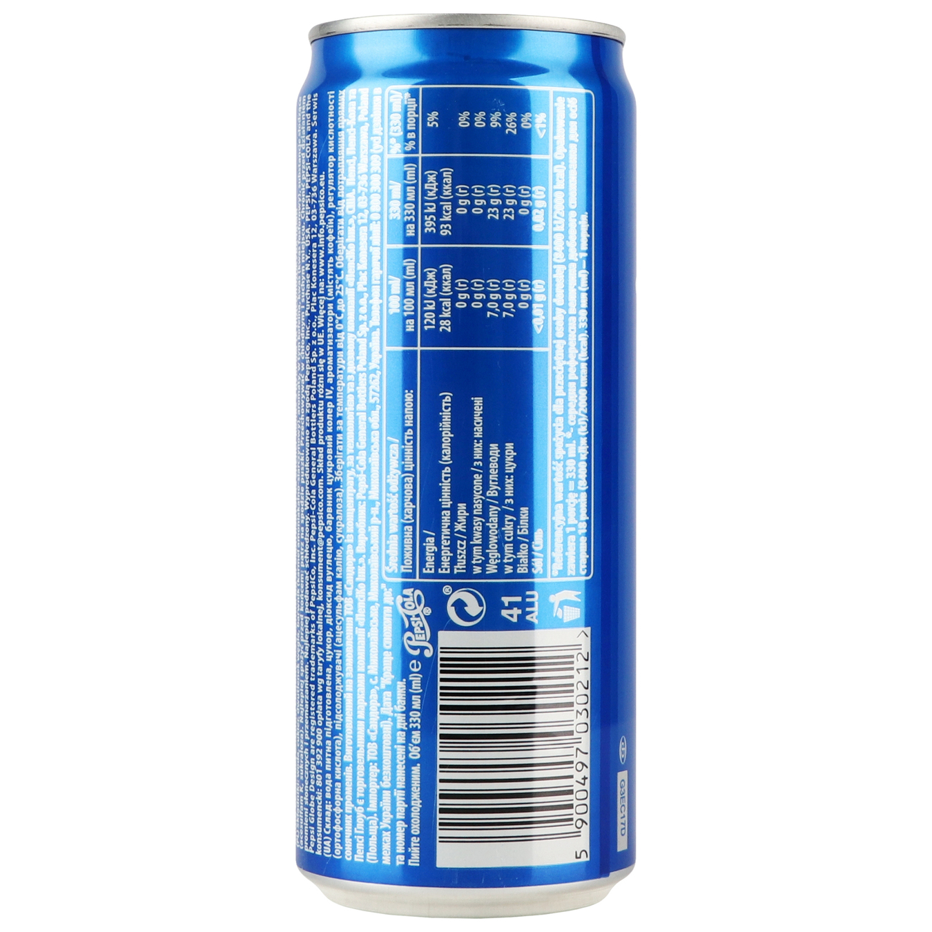 Напиток газированный Pepsi 330мл жестяная банка 4