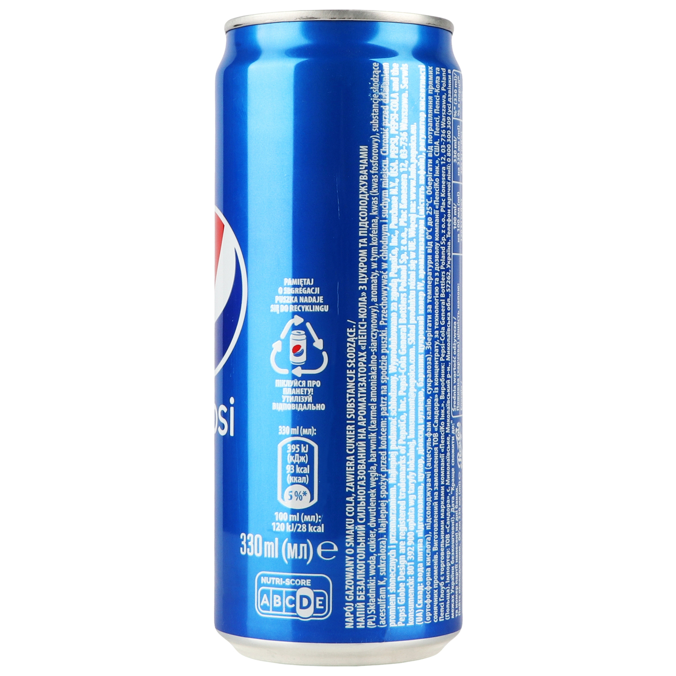 Напій газований Pepsi 330мл залізна банка 5
