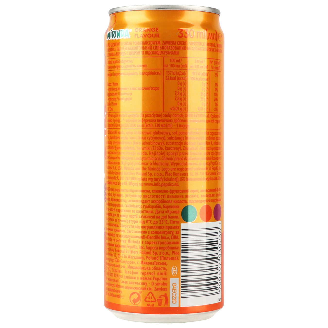 Carbonated drink Mirinda Orange 330ml 3
