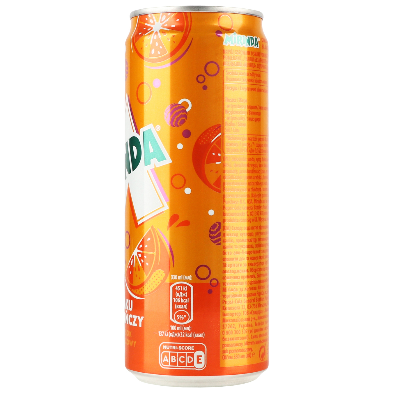 Carbonated drink Mirinda Orange 330ml 4