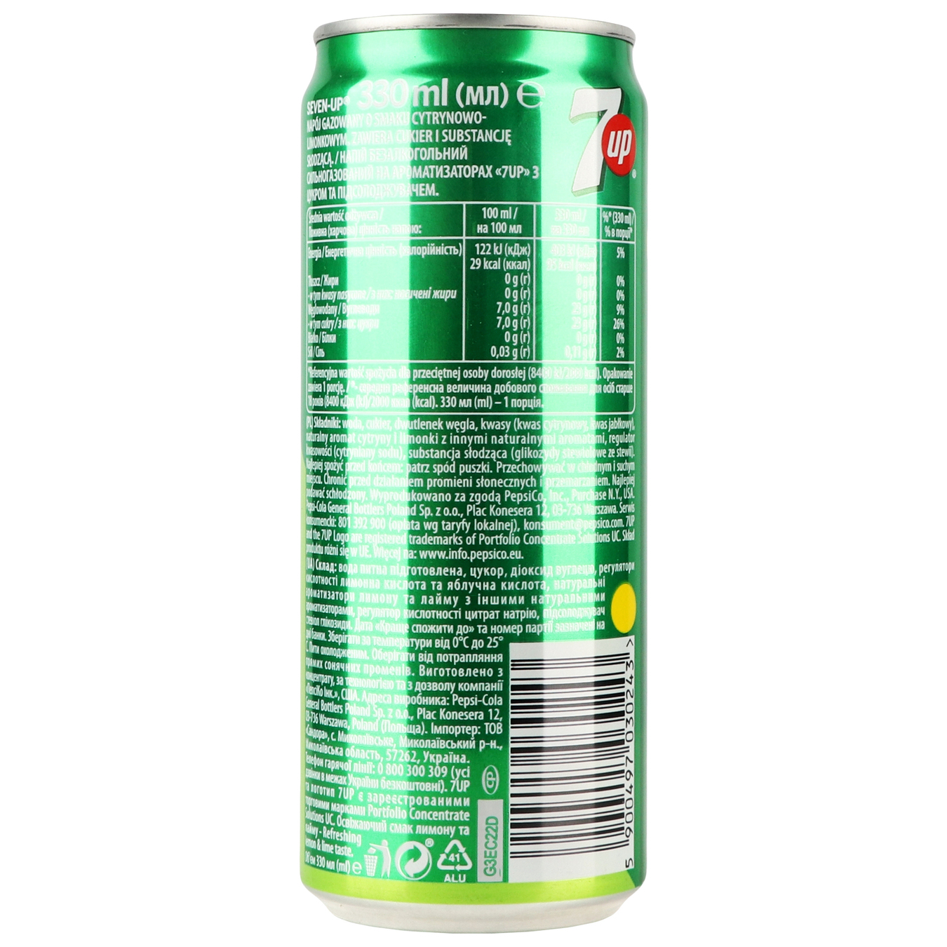 7Up Non-alcoholic highly carbonated drink with lemon and lime flavor 0,33l 2