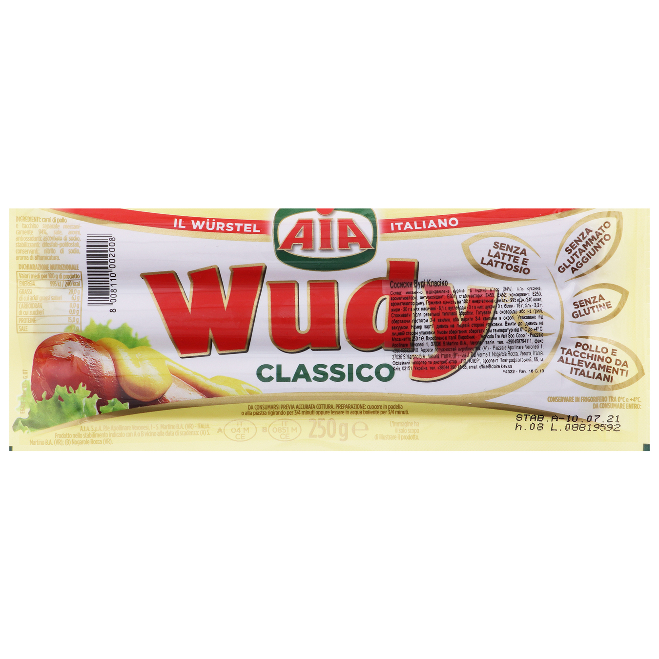 AIA Wudy Classico Sausages 250g 2