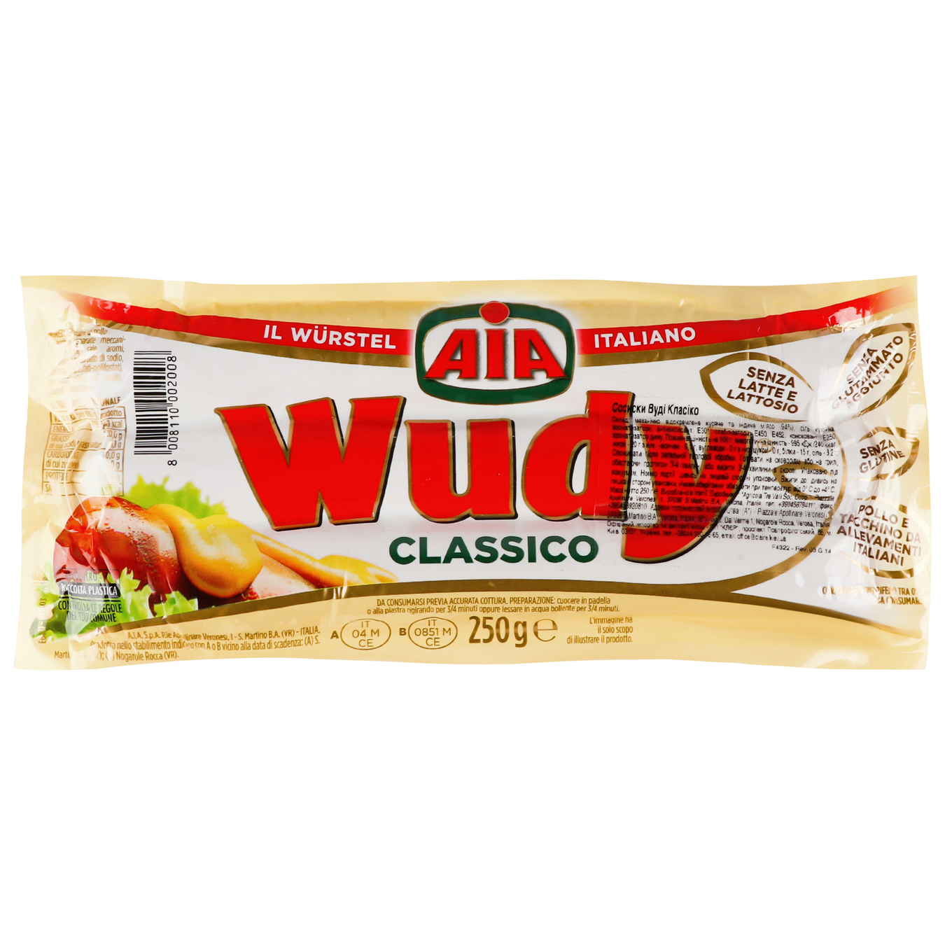 AIA Wudy Classico Sausages 250g