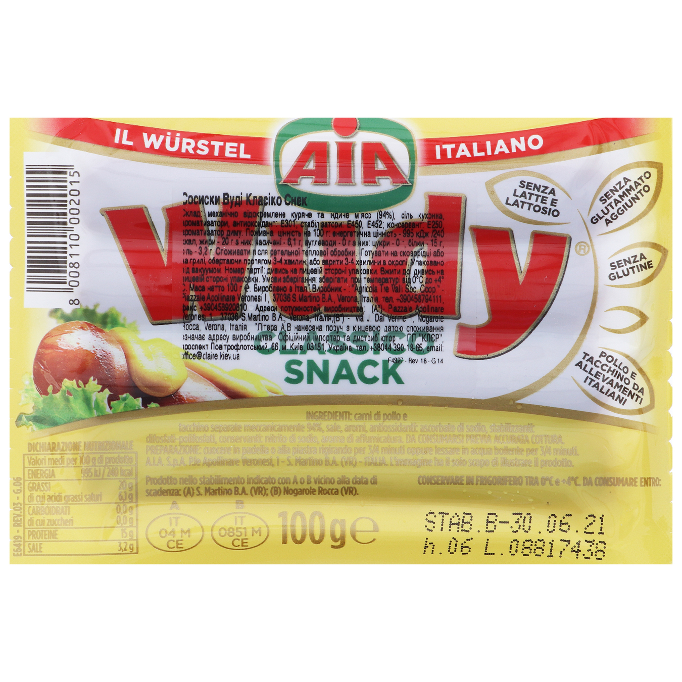 AIA Wudy Classico Snack Sausages 100g 3