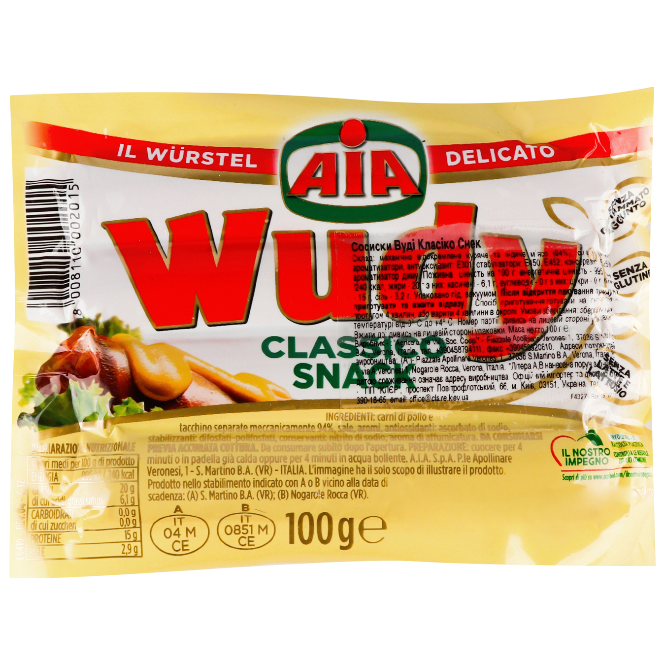 AIA Wudy Classico Snack Sausages 100g