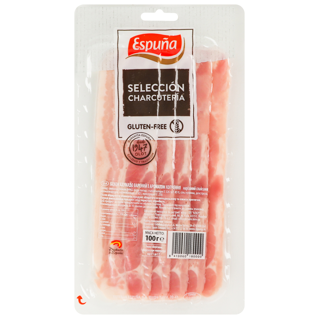 Bacon Ahumado Espuna w/c 100g