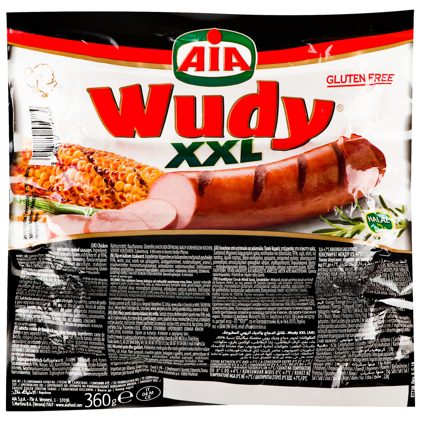 AIA Wudy XXL sausages 360г
