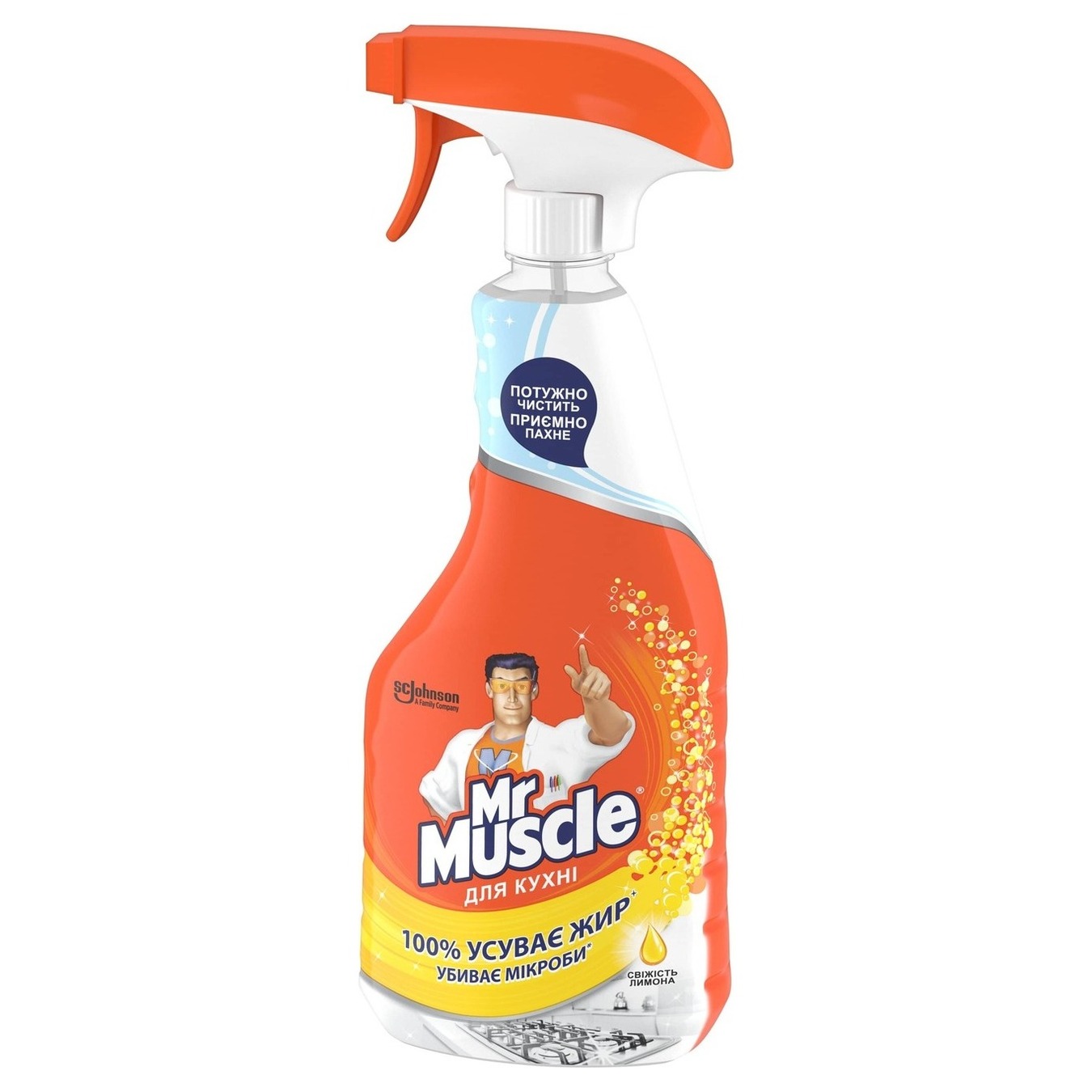 Mr. kitchen cleaner Muscle Strength of Lemon 450ml