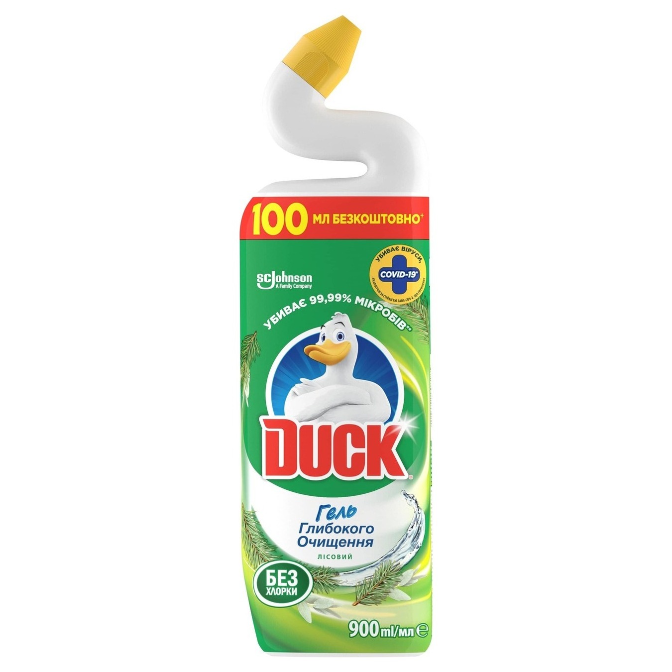Toilet duck Toilet cleaner Hygiene Forest 900ml