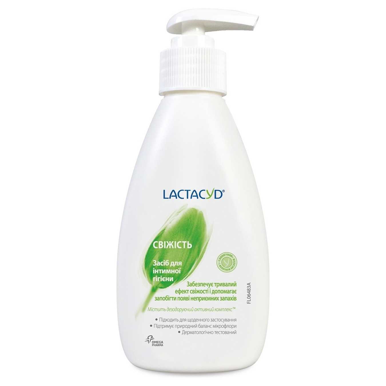 Lactacyd Fresh With Dispenser For Intimate Hygiene Gel 200ml 2