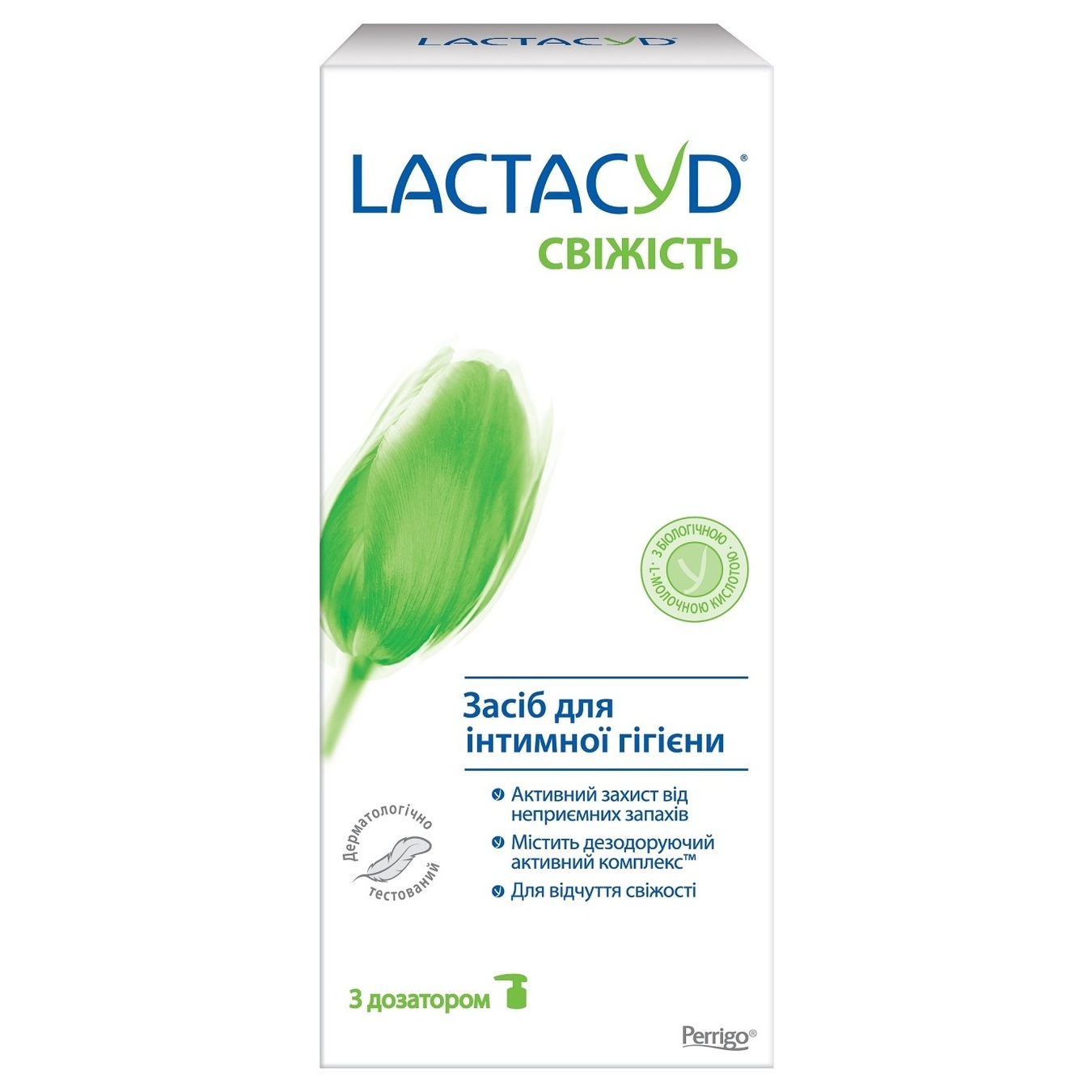 Засіб для інтимної гігієни Lactacyd Свіжість з дозатором 200мл 4