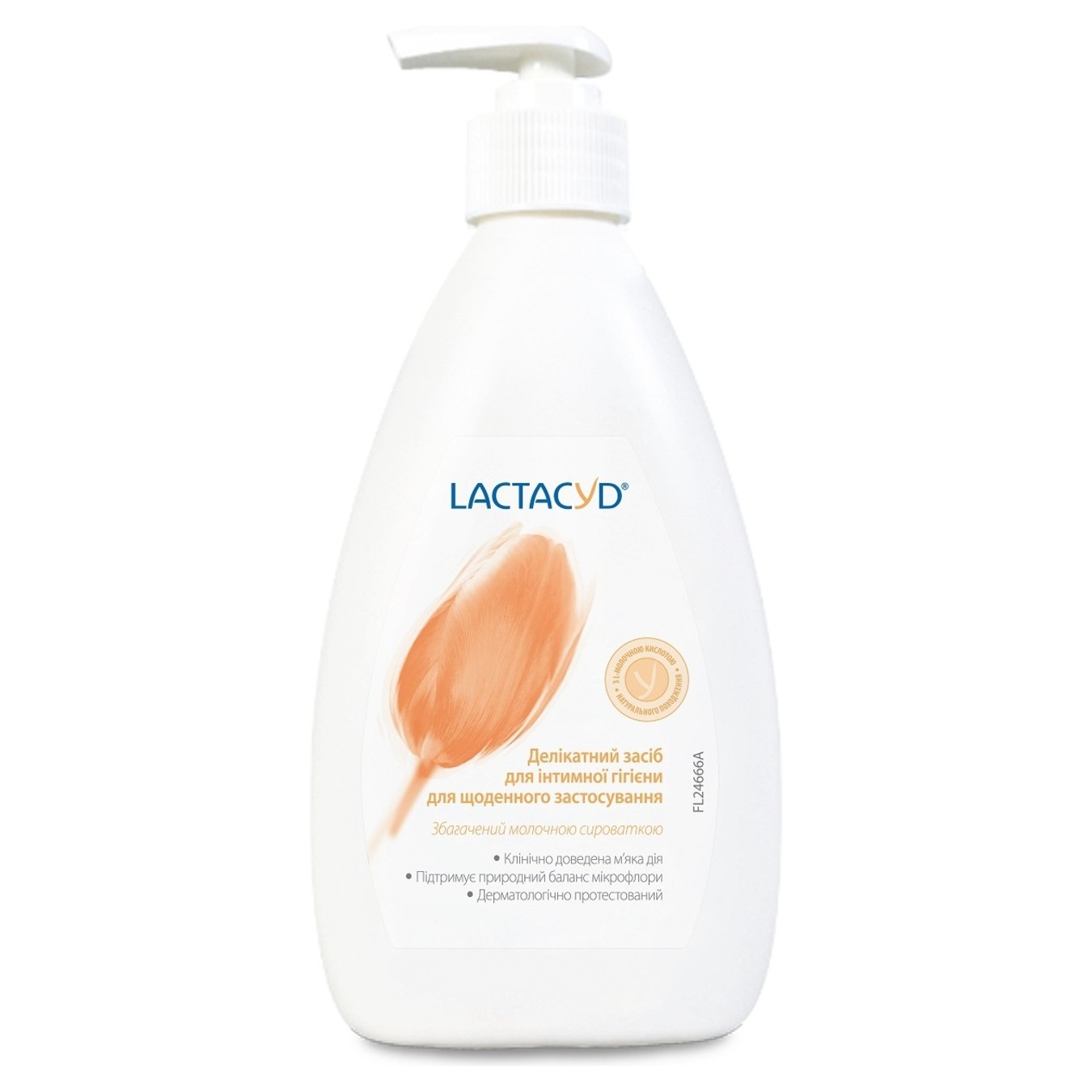Засіб для інтимної гігієни Lactacyd з дозатором 400мл 3