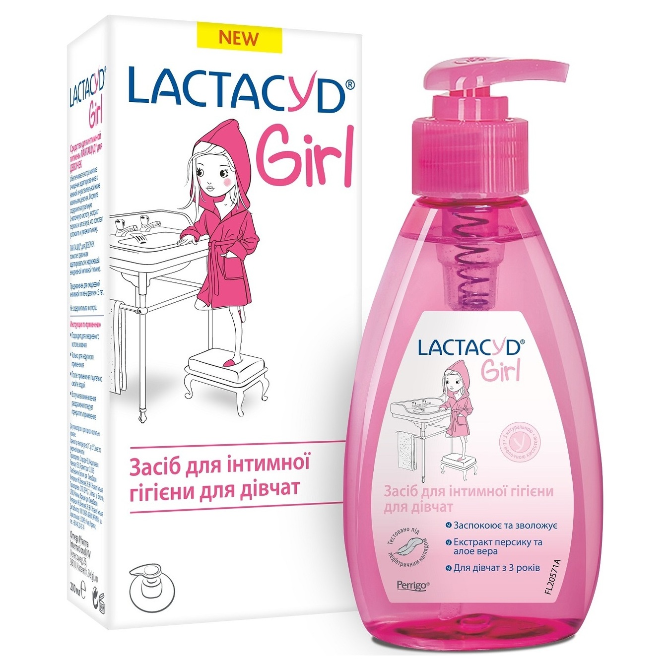 Засіб для інтимної гігієни Lactacyd Для дівчат з дозатором 200мл 4