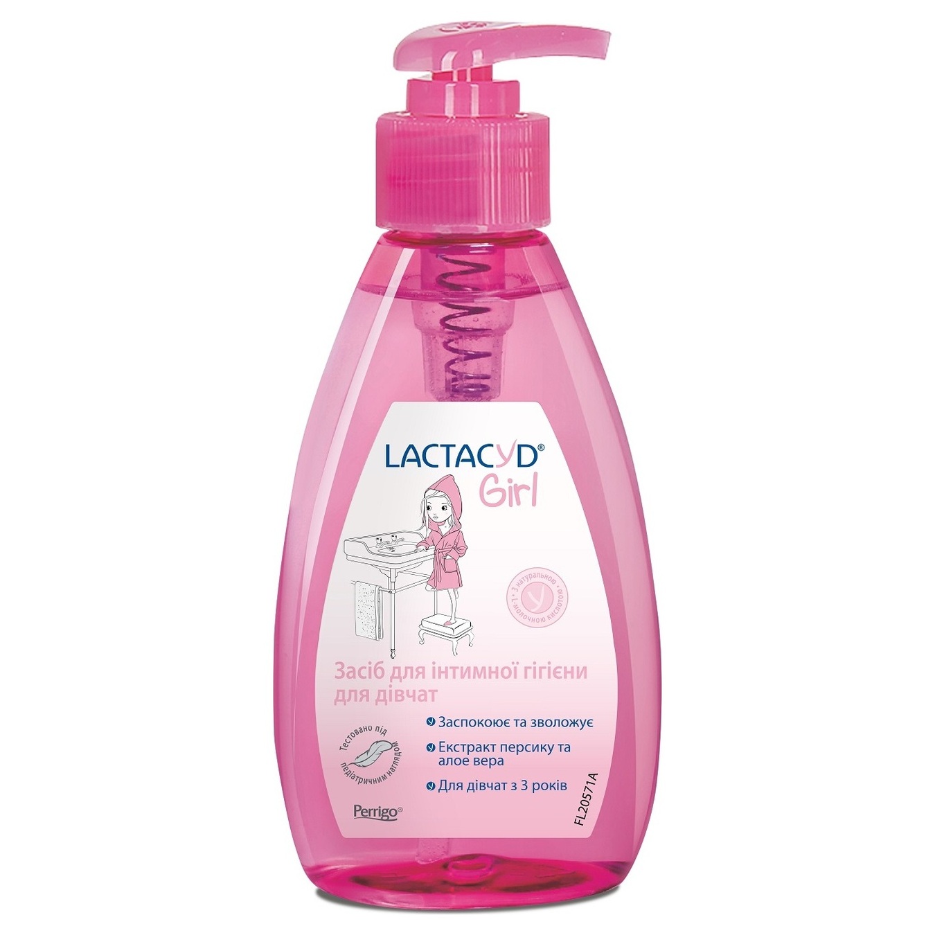Lactacyd With Dispenser For Girls Intimate Hygiene Gel 200ml 5