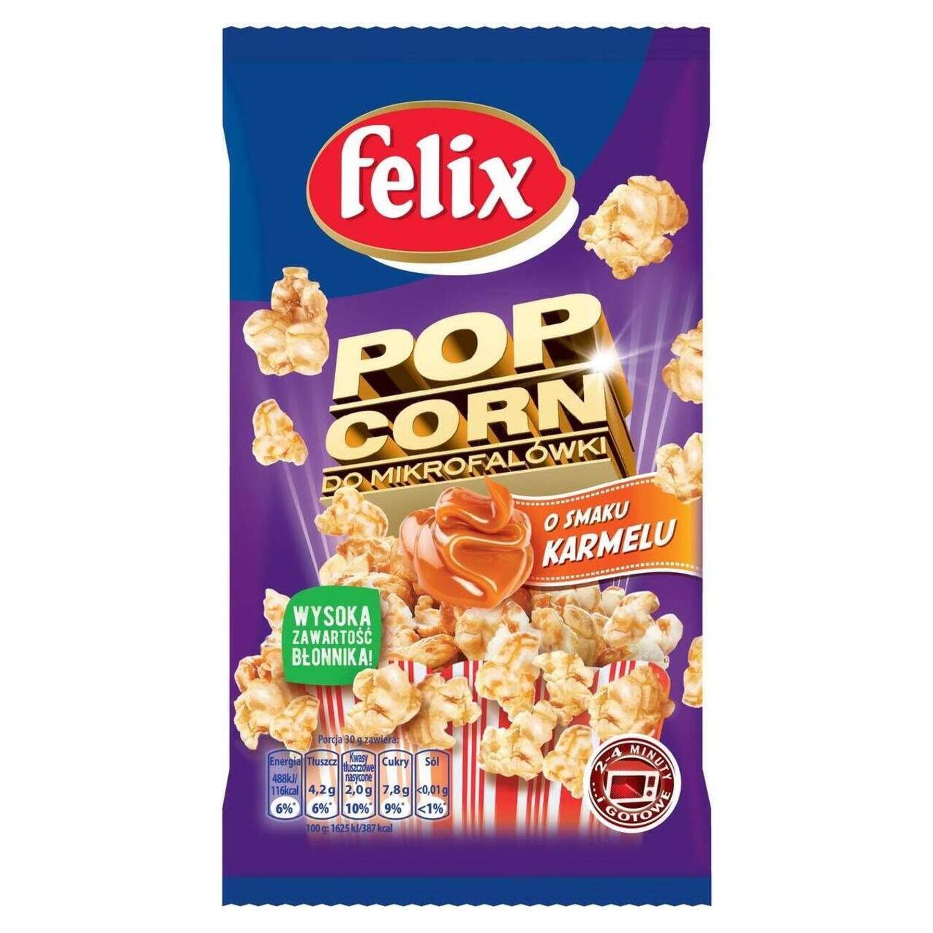 Попкорн Felix для мікрохвильової печі Карамель 90г