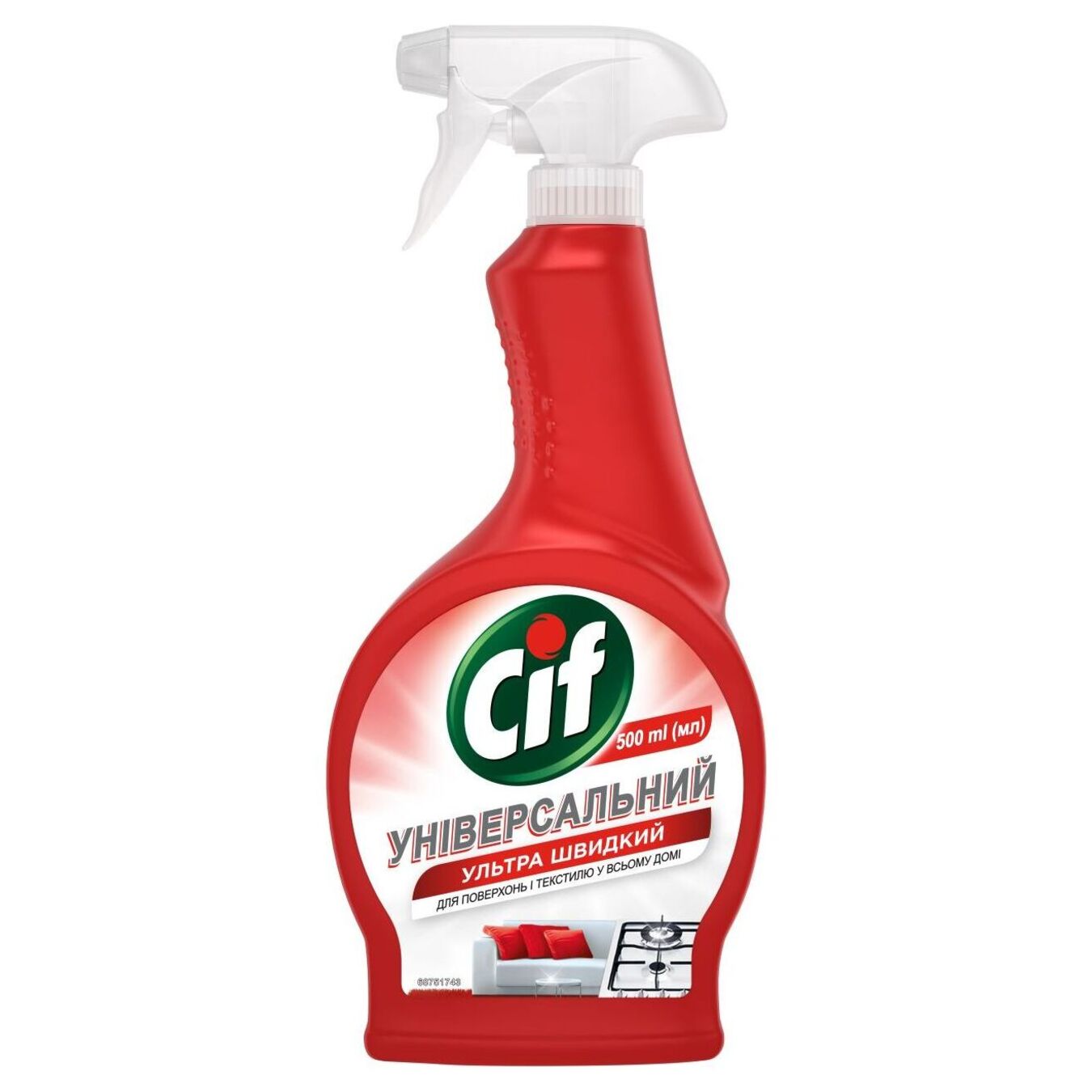 Cif Ultra Fast Universal Spray for Cleaning 0,5l