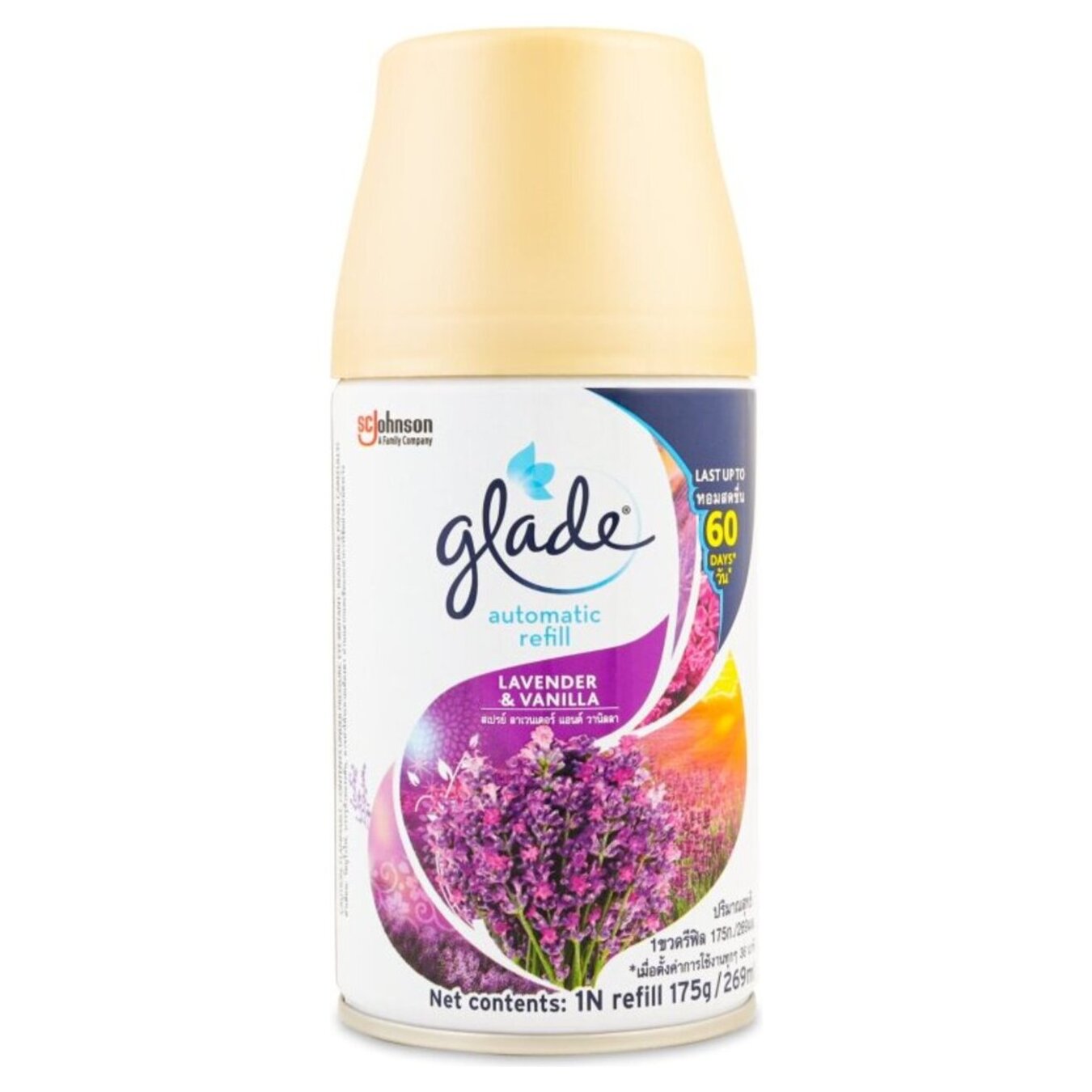 Replacement bottle for automatic air freshener Glade Lavender and Vanilla aerosol 269 ml