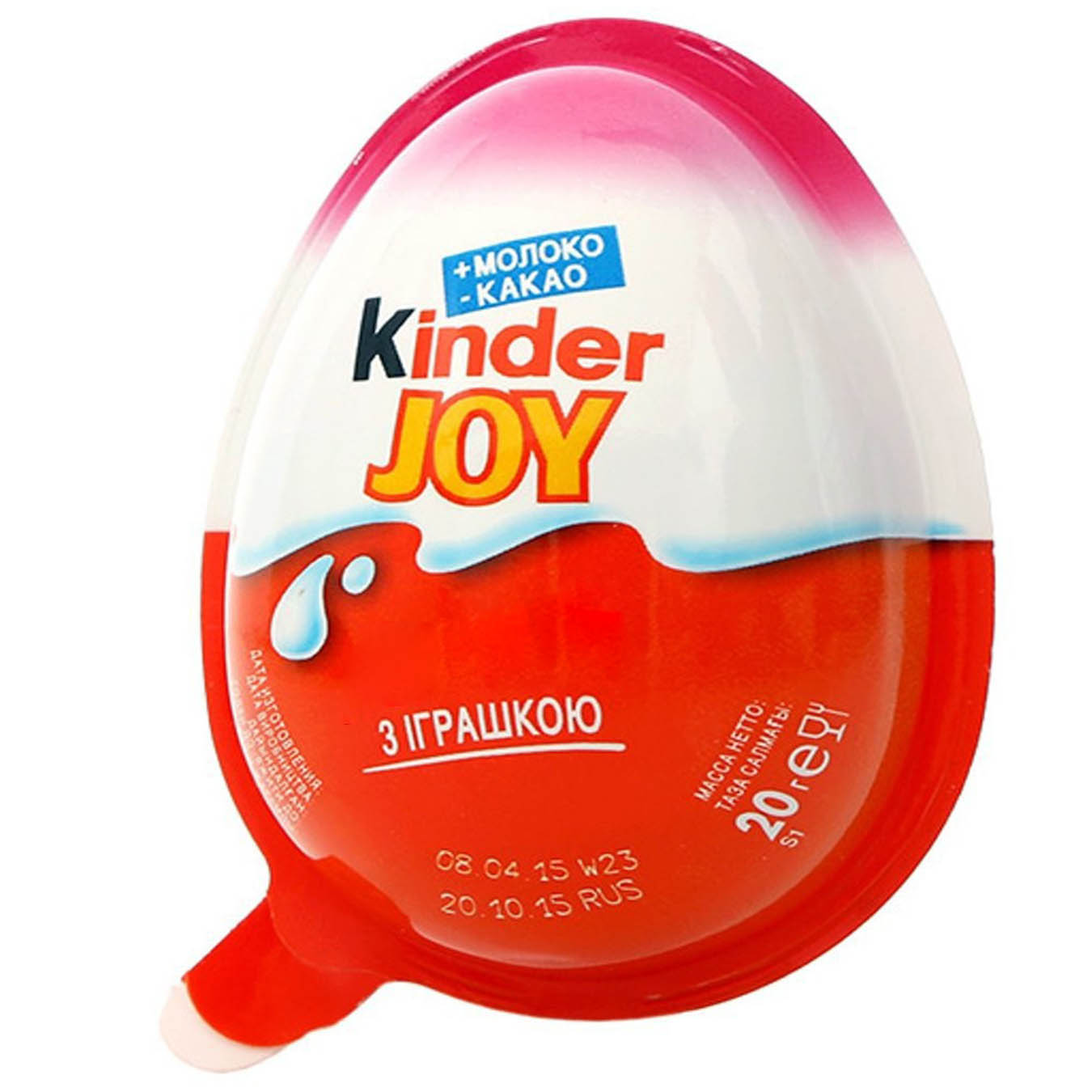 Kinder Joy Egg in assortment For girls with toy 20g