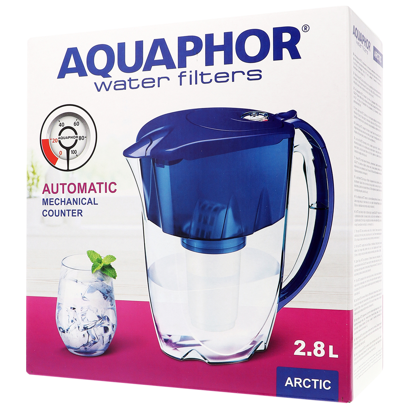 Aquaphor Arctic light green water purifier jug 2