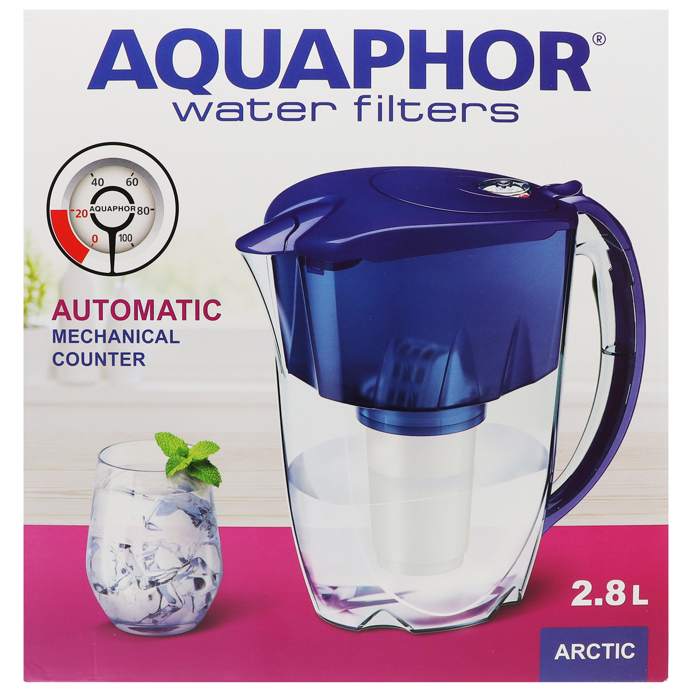 Aquaphor Arctic Cobalt jug water purifier