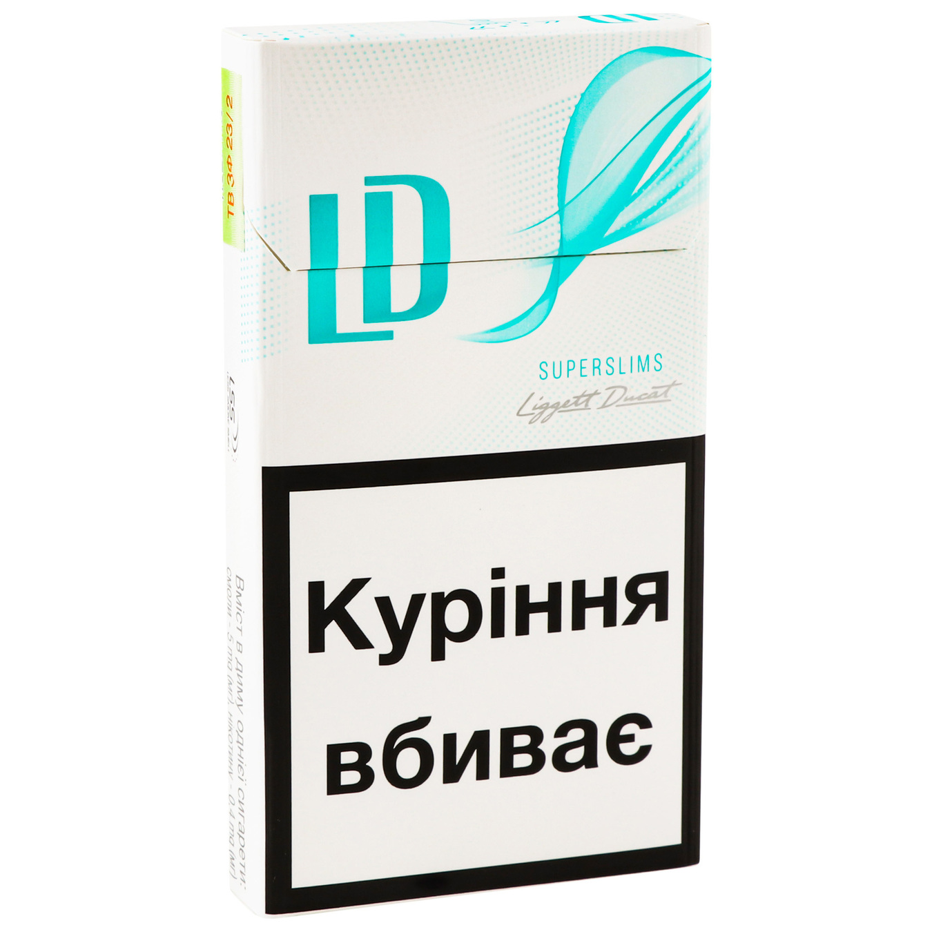 Цигарки LD Menthol Superslims 20шт (ціна вказана без акцизу) 2