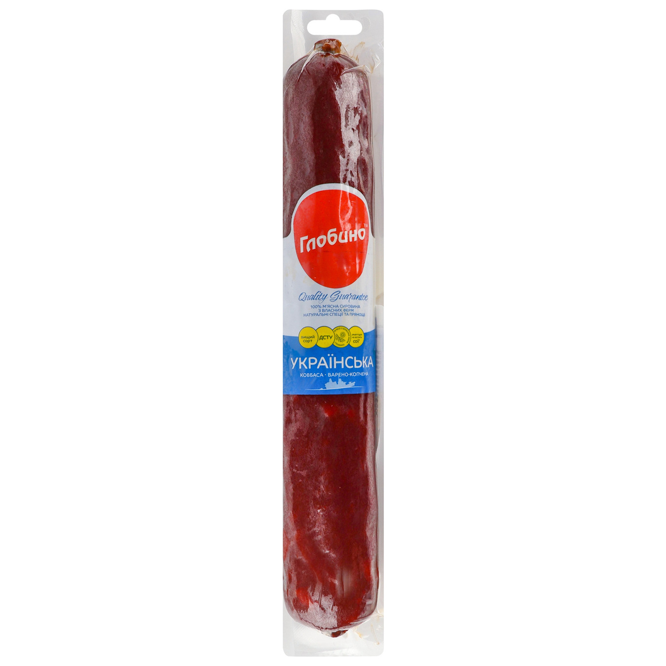 Globino Ukrainian sausage cooked and smoked of the highest quality 460g