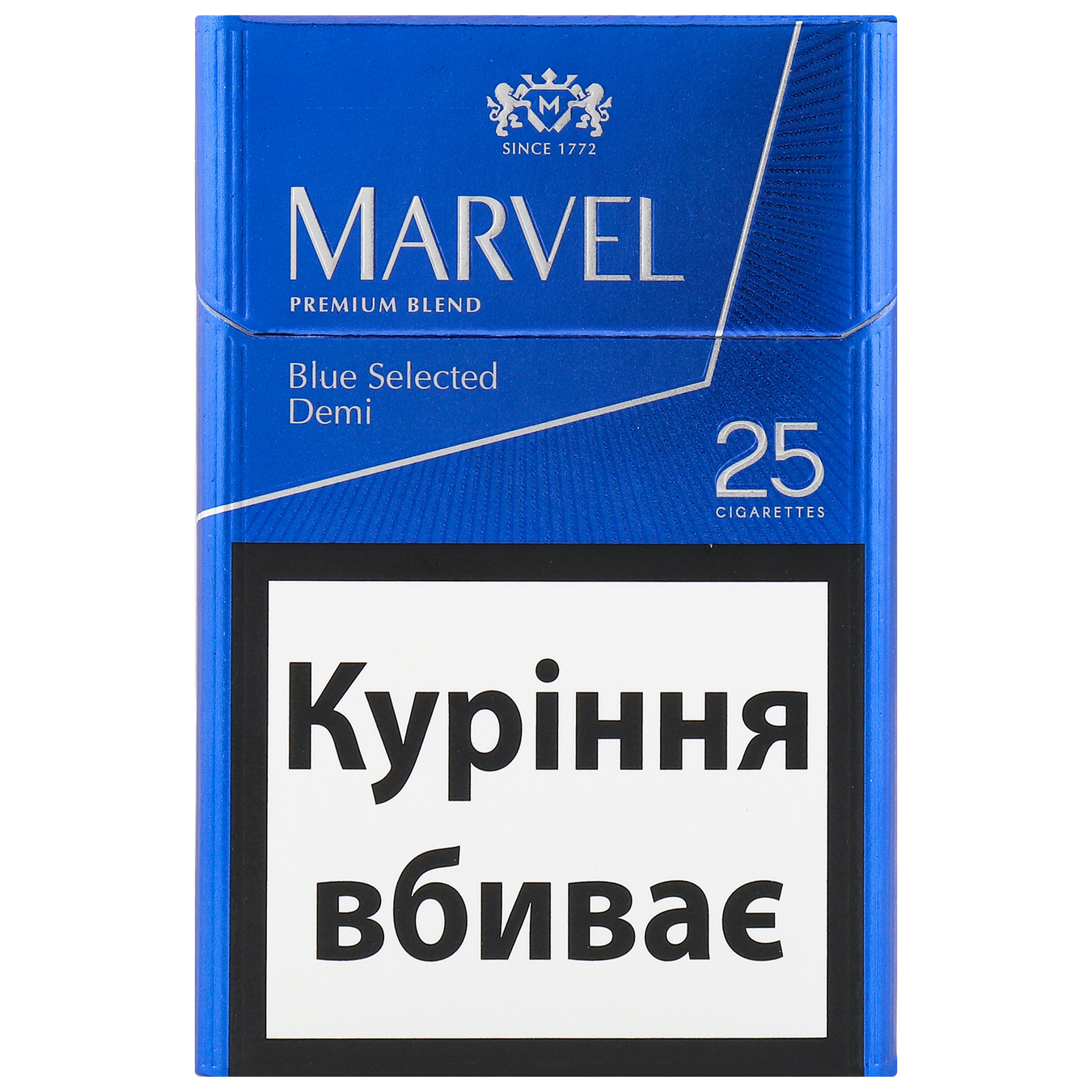 Cigarettes Marvel Demi Blue Selected 25pcs (the price is indicated without excise tax)