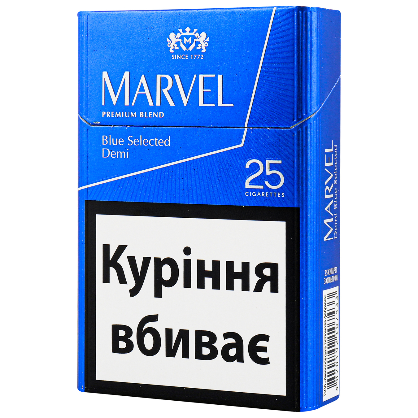 Цигарки Marvel Demi Blue Selected 25шт (ціна вказана без акцизу) 4