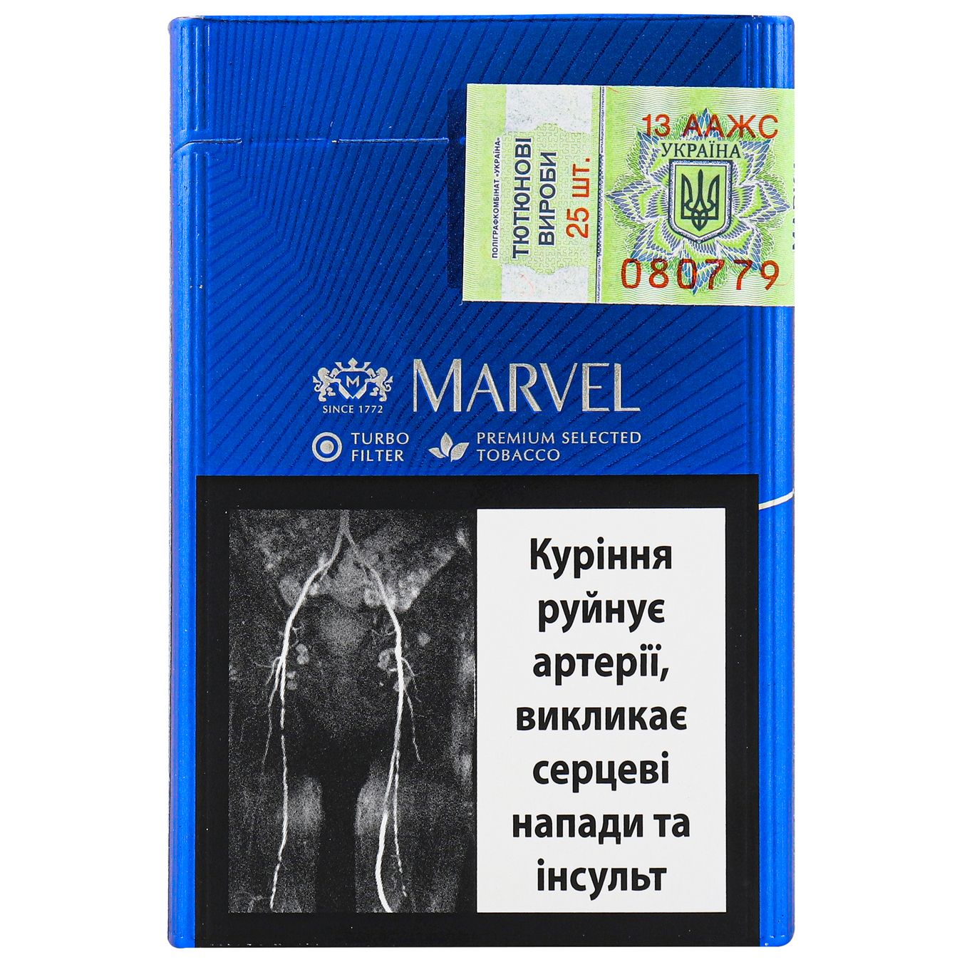 Цигарки Marvel Demi Blue Selected 25шт (ціна вказана без акцизу) 5