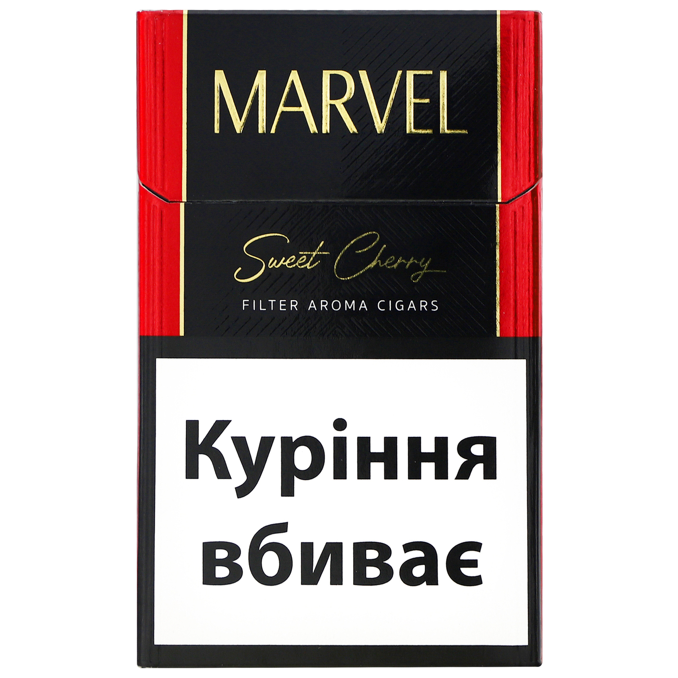 Сигариллы Marvel Sweet Cherry KS 20шт (цена указана без акциза)