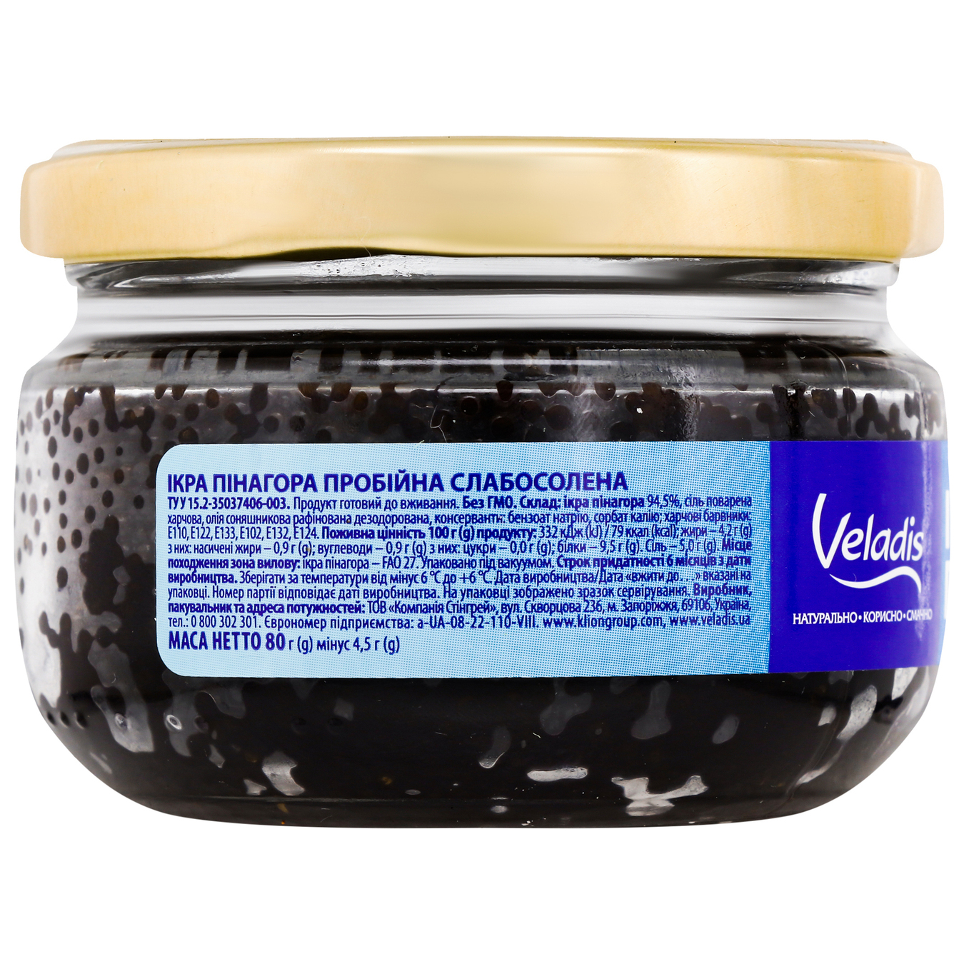 Veladis pinagora caviar 80g 2
