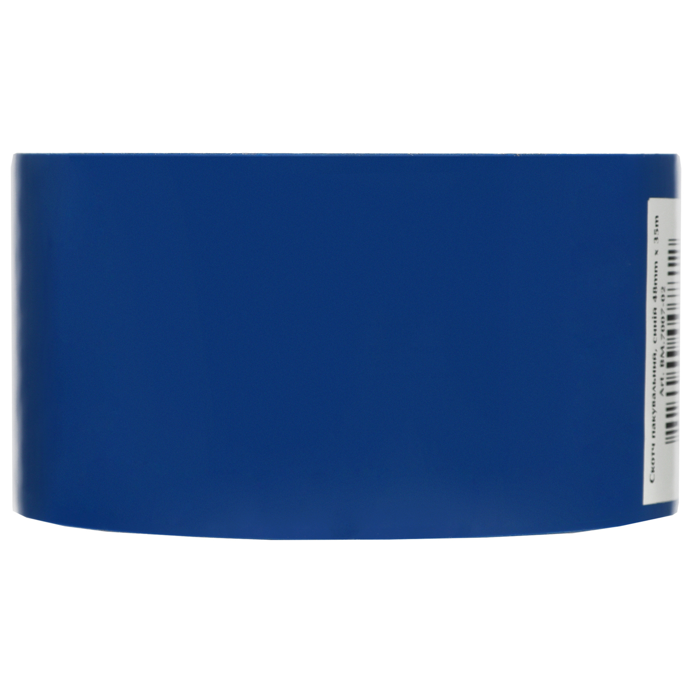 Buromax adhesive tape 48mm*35m blue