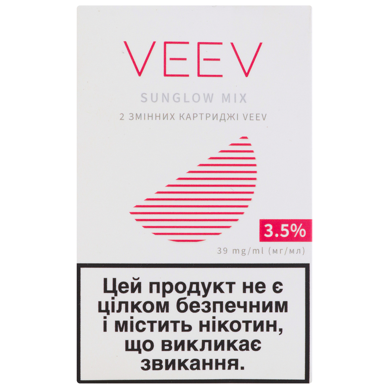 Replacement cartridge Veev Sunglov mix 3.5% (the price is without excise duty)