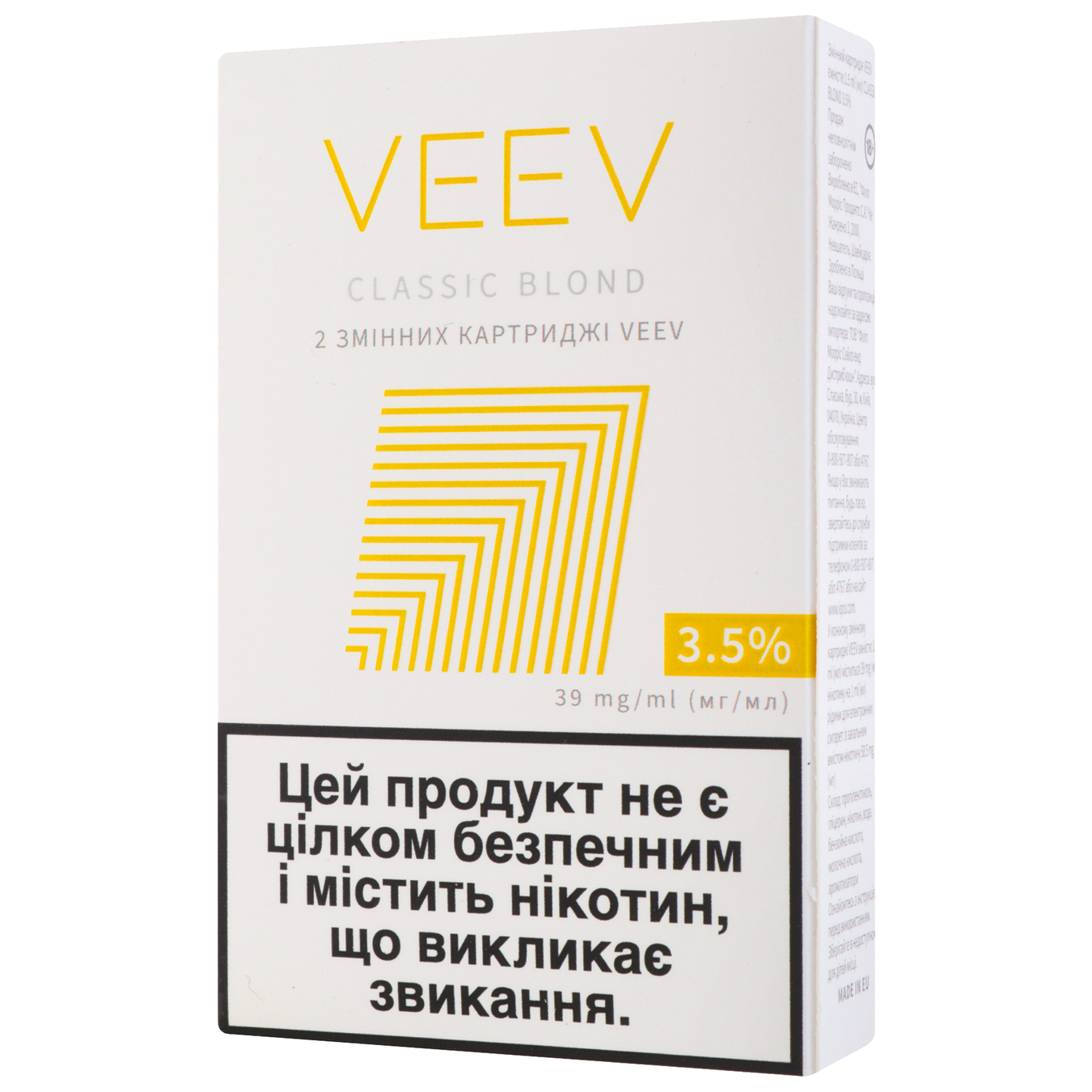 Replaceable cartridge Veev Classic Blond 3.5% (the price is without excise duty) 3