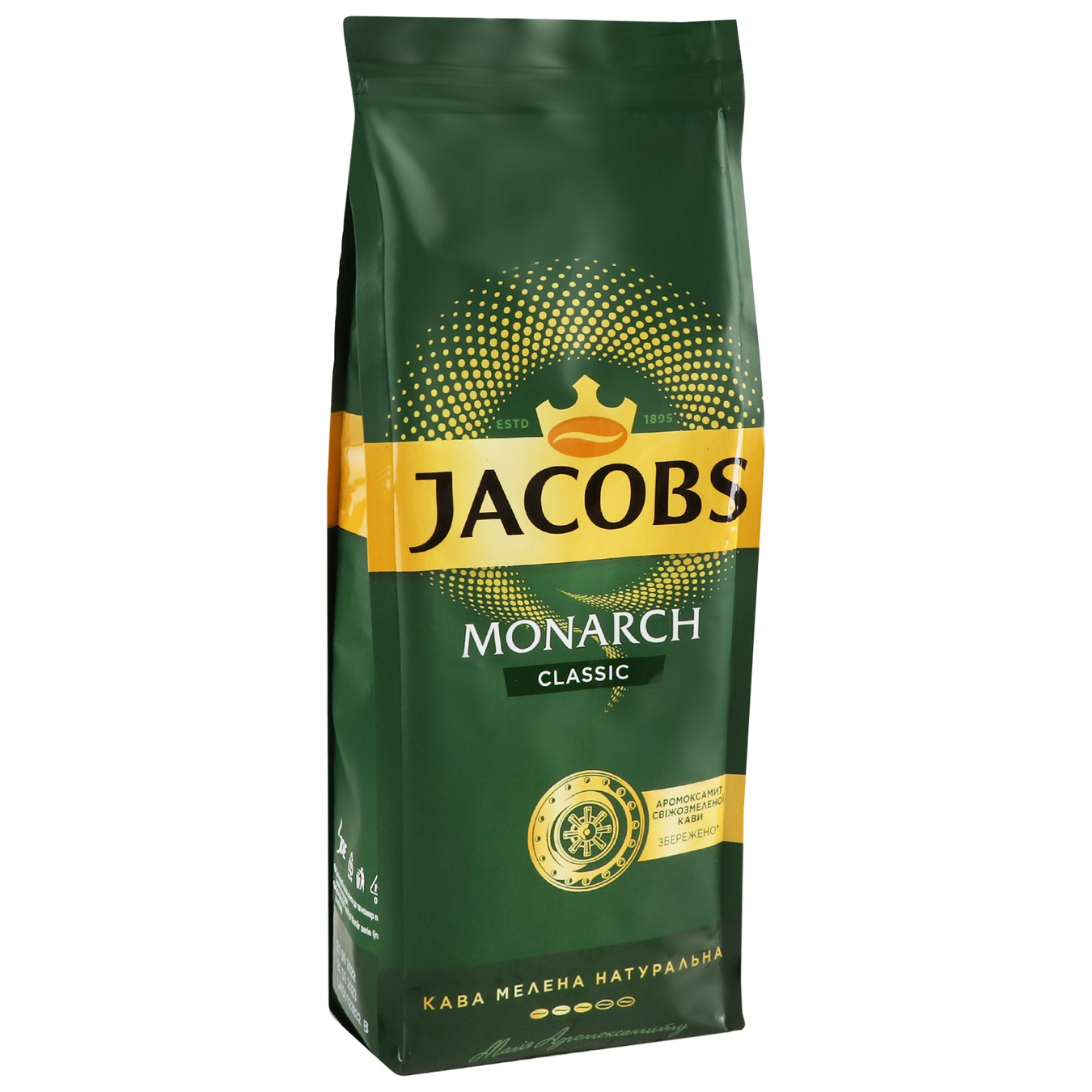 Кофе JACOBS MONARCH CLASSIC натурально жареный молотый 200г 3