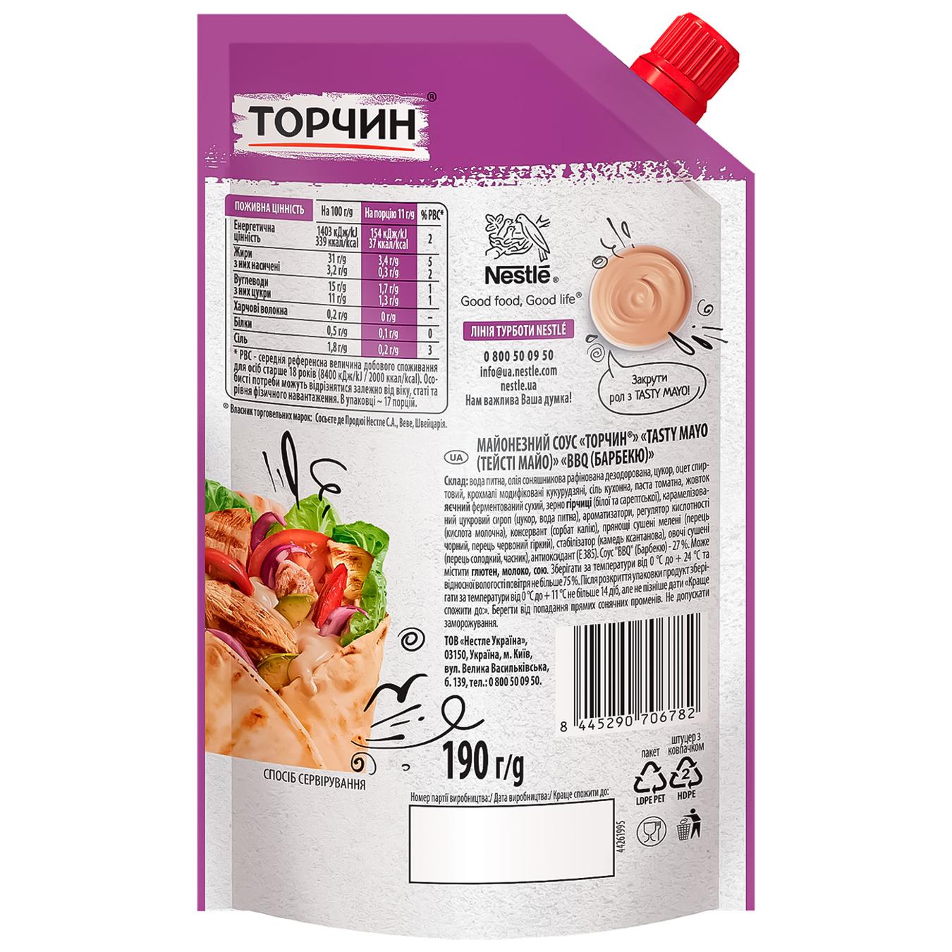 Майонез Торчин Tasty Mayo з соусом BBQ 190г 2