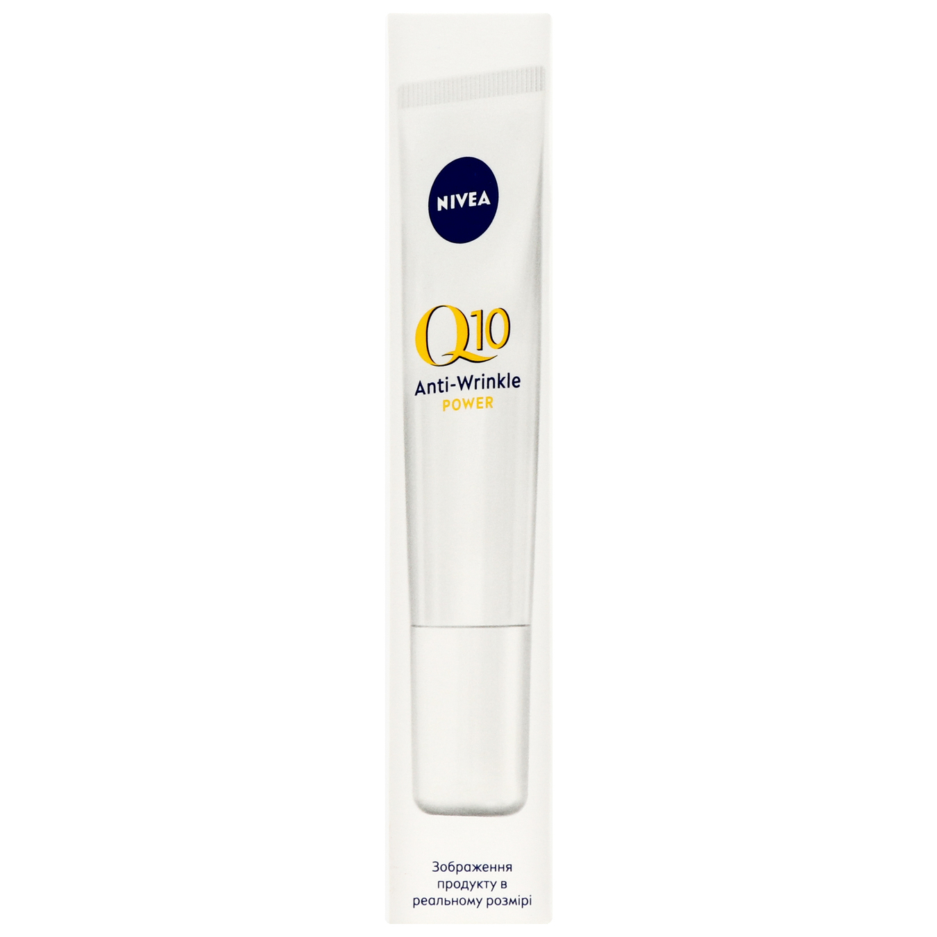 Anti-wrinkle face cream Nivea Q10 15ml 4