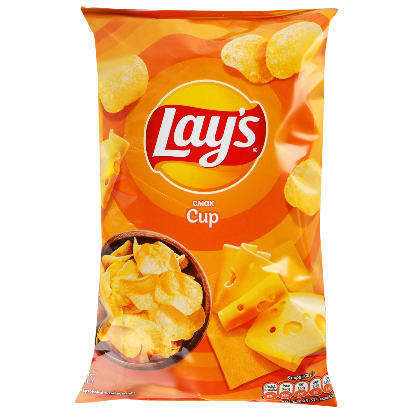 Lay's potato cheese chips 60g