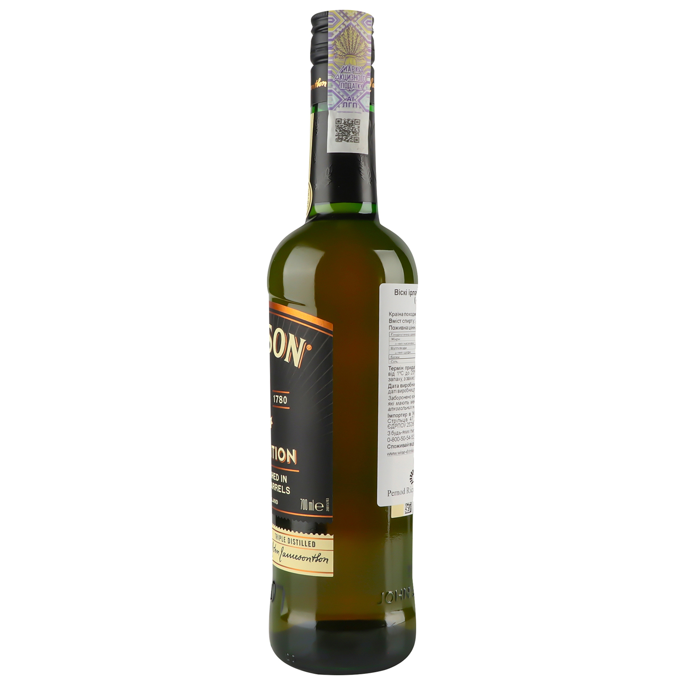 Виски Jameson Caskmates Stout ирландское 40% 0.7л 3