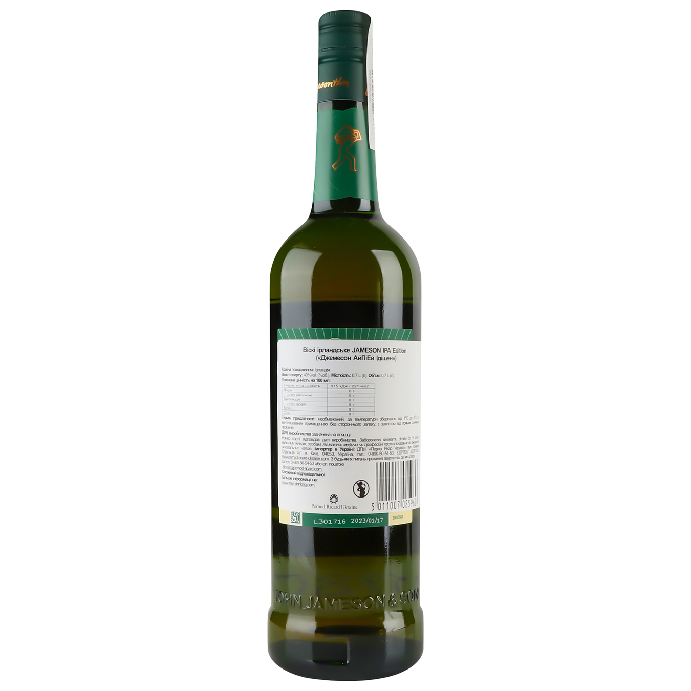 Whisky Jameson Caskmates IPA 40% 0,7l 2