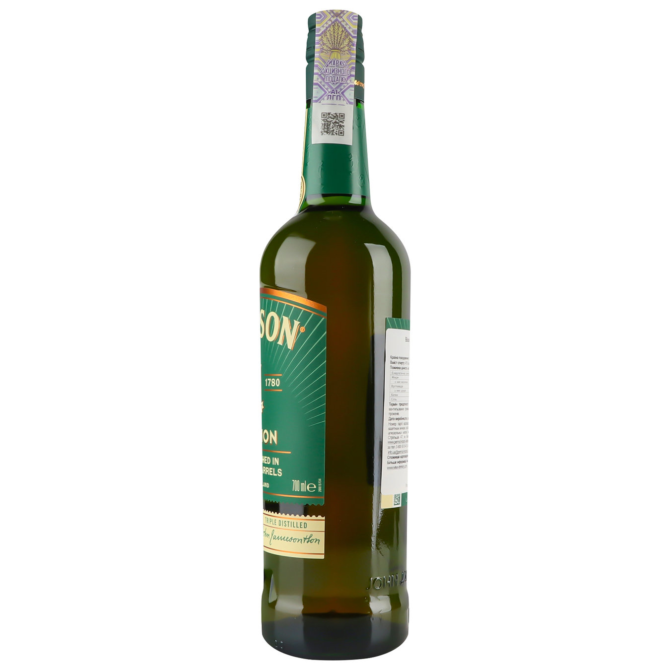 Виски Jameson Caskmates IPA 40% 0,7л 3