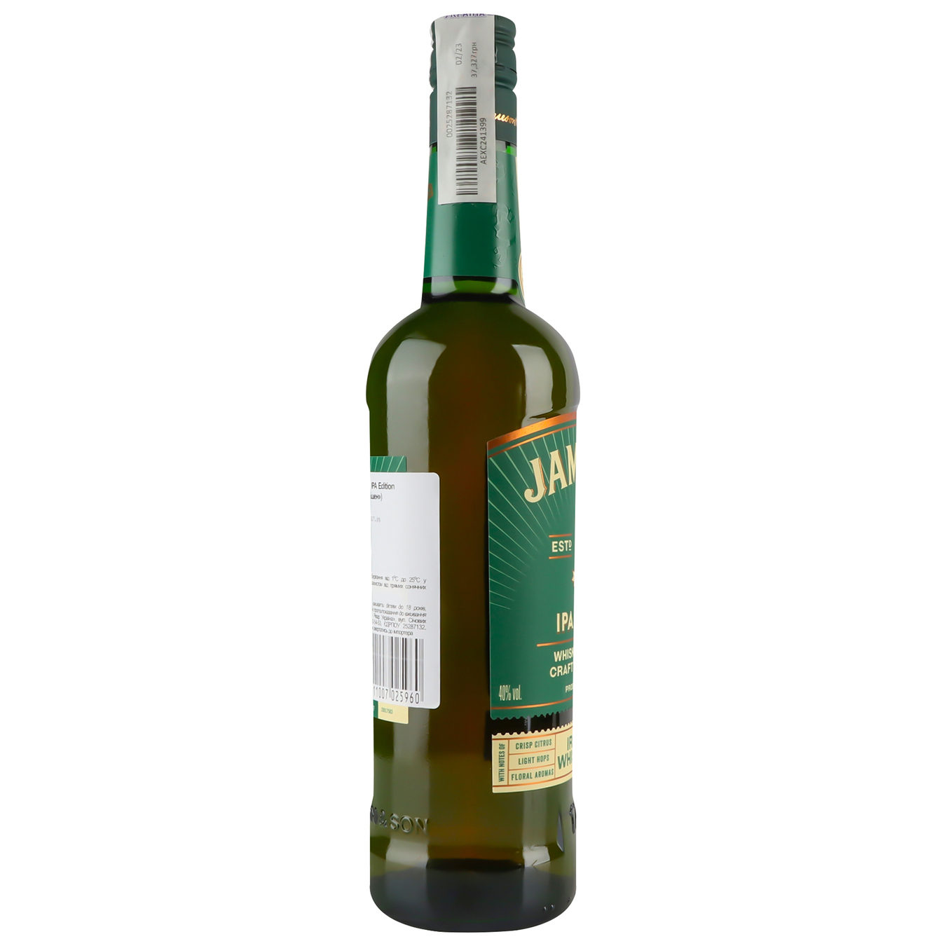 Виски Jameson Caskmates IPA 40% 0,7л 4