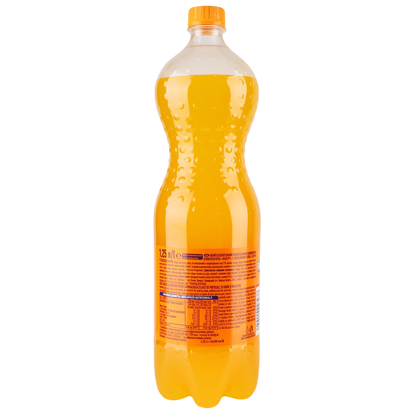 Напій газований Fanta Апельсин 1,25л ПЕТ 5