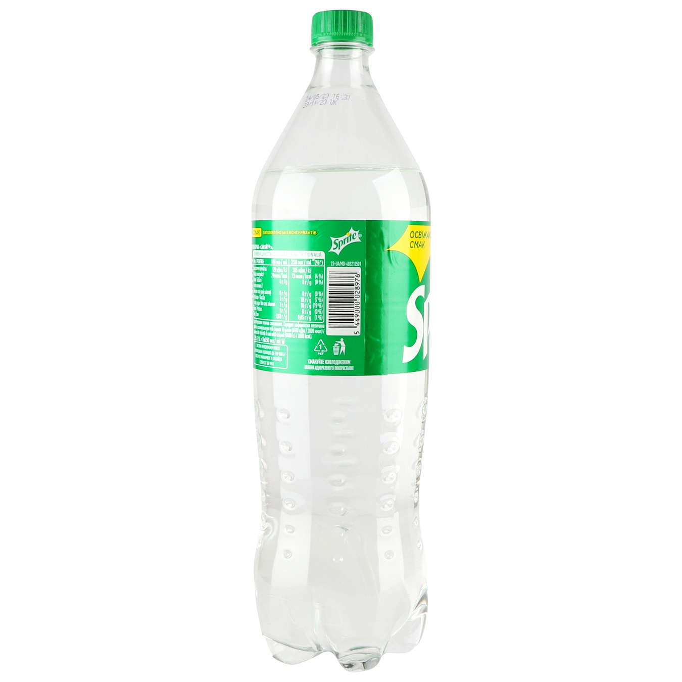 Carbonated drink Sprite 1.25 l PET 6
