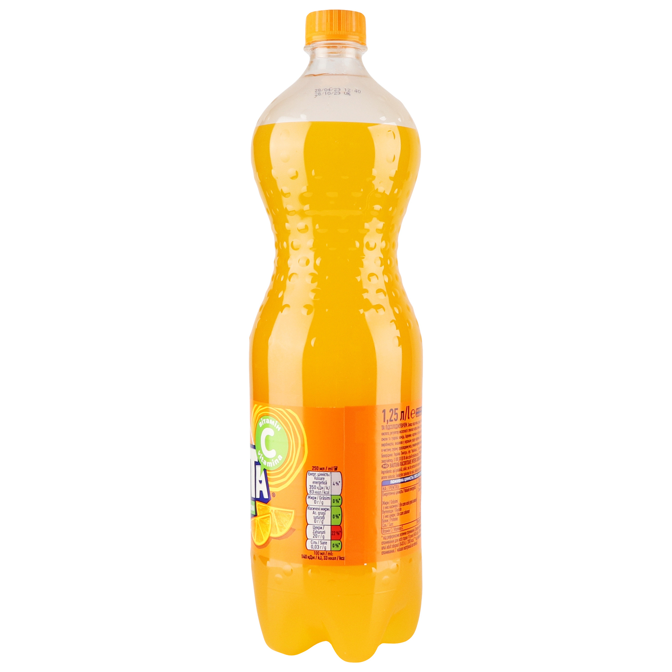 Carbonated drink Fanta Orange 1.25 l PET 7